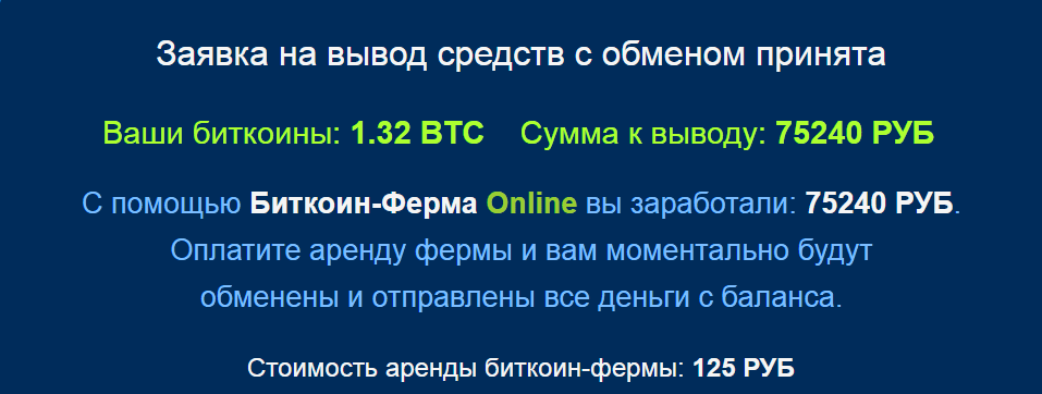 2017-03-27 15_40_55-Bitcoin.png
